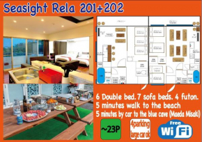 SaesightRela / Vacation STAY 36707